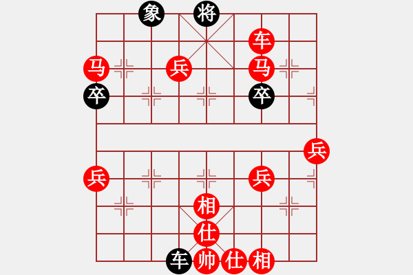 象棋棋譜圖片：棋局-22342N3 2 - 步數(shù)：20 