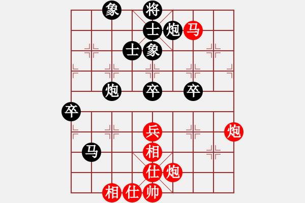 象棋棋譜圖片：2006年弈天迪瀾杯聯(lián)賽第七輪：風雨樓無情(5r)-和-青城夢溪(9段) - 步數(shù)：110 