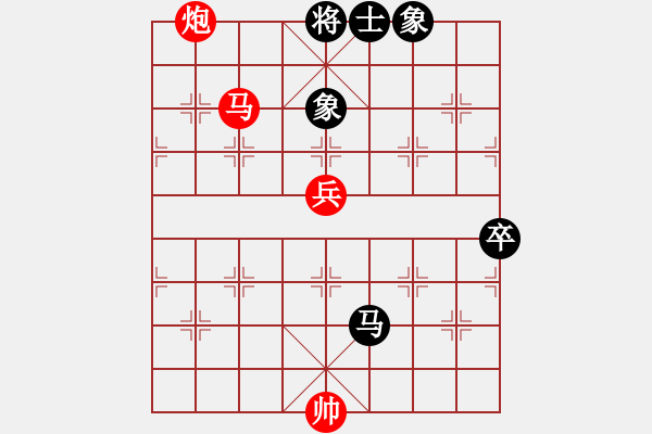 象棋棋譜圖片：炸醬面(9段)-勝-華山將軍(月將) - 步數(shù)：100 