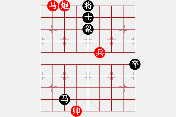 象棋棋譜圖片：炸醬面(9段)-勝-華山將軍(月將) - 步數(shù)：110 