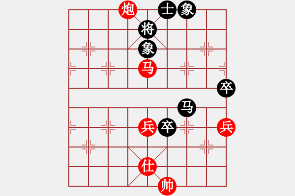 象棋棋譜圖片：炸醬面(9段)-勝-華山將軍(月將) - 步數(shù)：80 