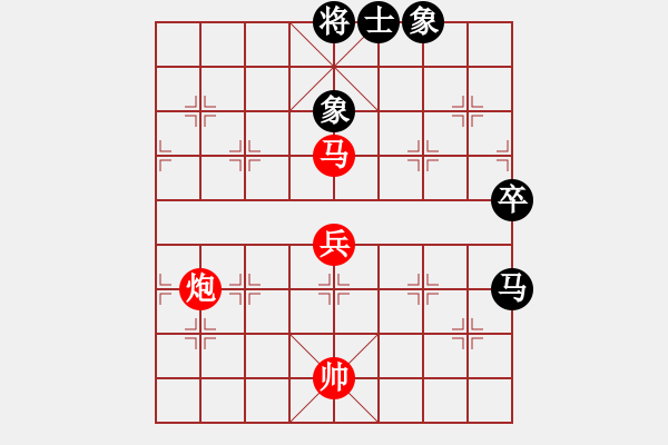 象棋棋譜圖片：炸醬面(9段)-勝-華山將軍(月將) - 步數(shù)：90 