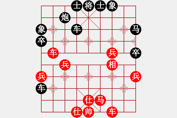 象棋棋譜圖片：王守廷(5段)-負(fù)-扎西(9段) - 步數(shù)：60 