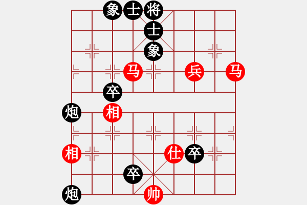 象棋棋譜圖片：棋局-2a44444 AK - 步數(shù)：0 