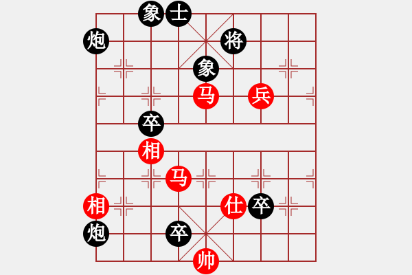 象棋棋譜圖片：棋局-2a44444 AK - 步數(shù)：10 