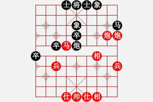 象棋棋谱图片：第7轮 第8台 鹿小兵 （先胜） 王新祥 - 步数：40 