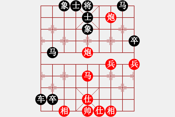 象棋棋譜圖片：屏風(fēng)馬應(yīng)五八炮進三兵邊馬（旋風(fēng)勝巫師業(yè)余級） - 步數(shù)：50 