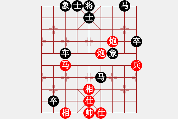 象棋棋譜圖片：屏風(fēng)馬應(yīng)五八炮進三兵邊馬（旋風(fēng)勝巫師業(yè)余級） - 步數(shù)：60 