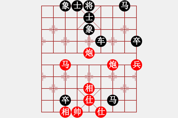 象棋棋譜圖片：屏風(fēng)馬應(yīng)五八炮進三兵邊馬（旋風(fēng)勝巫師業(yè)余級） - 步數(shù)：70 