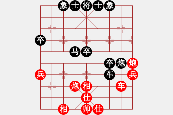 象棋棋譜圖片：擂臺(tái)賽1-3 - 步數(shù)：60 