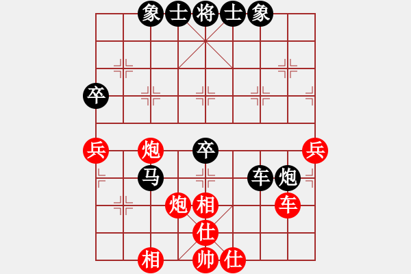 象棋棋譜圖片：擂臺(tái)賽1-3 - 步數(shù)：70 