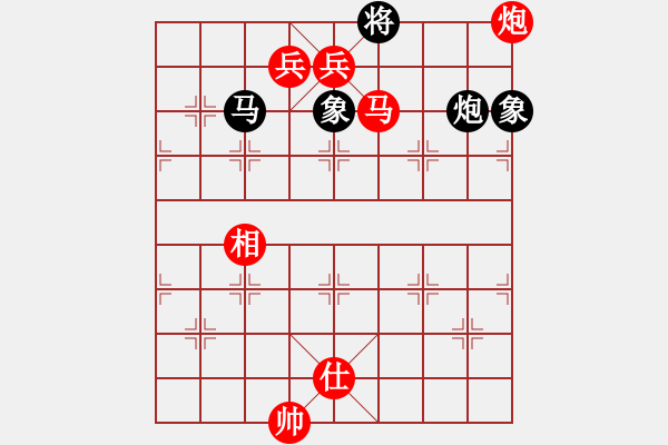 象棋棋譜圖片：第148局 馬炮雙兵士相勝馬炮士象全（三）1 - 步數(shù)：10 