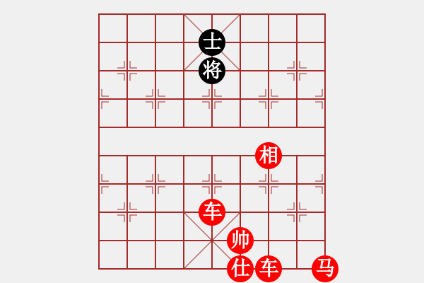 象棋棋譜圖片：我 - 步數(shù)：0 