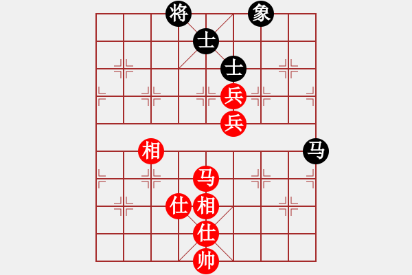 象棋棋譜圖片：黑龍?zhí)吨?4段)-勝-weiyan(2段) - 步數(shù)：100 