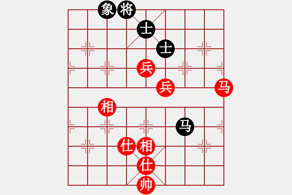 象棋棋譜圖片：黑龍?zhí)吨?4段)-勝-weiyan(2段) - 步數(shù)：110 