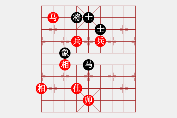 象棋棋譜圖片：黑龍?zhí)吨?4段)-勝-weiyan(2段) - 步數(shù)：130 