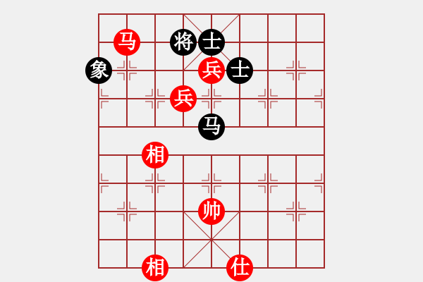 象棋棋譜圖片：黑龍?zhí)吨?4段)-勝-weiyan(2段) - 步數(shù)：150 