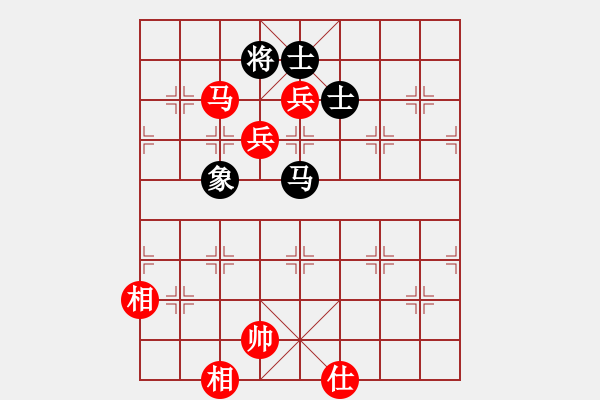 象棋棋譜圖片：黑龍?zhí)吨?4段)-勝-weiyan(2段) - 步數(shù)：160 