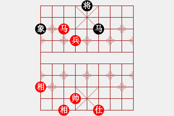 象棋棋譜圖片：黑龍?zhí)吨?4段)-勝-weiyan(2段) - 步數(shù)：170 