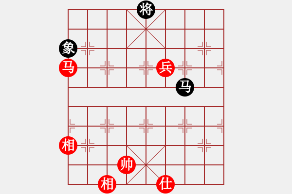 象棋棋譜圖片：黑龍?zhí)吨?4段)-勝-weiyan(2段) - 步數(shù)：180 