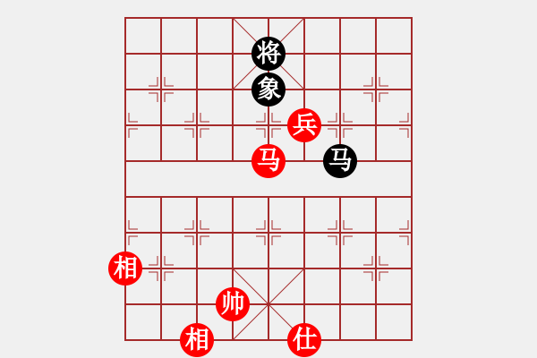 象棋棋譜圖片：黑龍?zhí)吨?4段)-勝-weiyan(2段) - 步數(shù)：190 