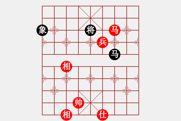 象棋棋譜圖片：黑龍?zhí)吨?4段)-勝-weiyan(2段) - 步數(shù)：200 