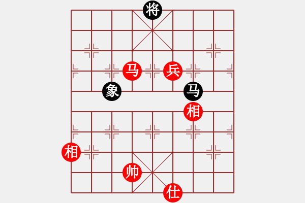 象棋棋譜圖片：黑龍?zhí)吨?4段)-勝-weiyan(2段) - 步數(shù)：210 