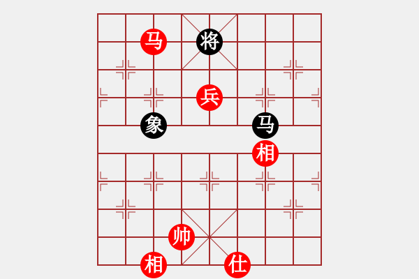 象棋棋譜圖片：黑龍?zhí)吨?4段)-勝-weiyan(2段) - 步數(shù)：220 