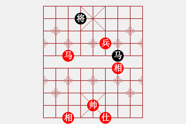 象棋棋譜圖片：黑龍?zhí)吨?4段)-勝-weiyan(2段) - 步數(shù)：230 