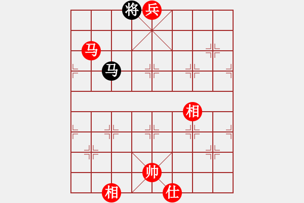 象棋棋譜圖片：黑龍?zhí)吨?4段)-勝-weiyan(2段) - 步數(shù)：239 