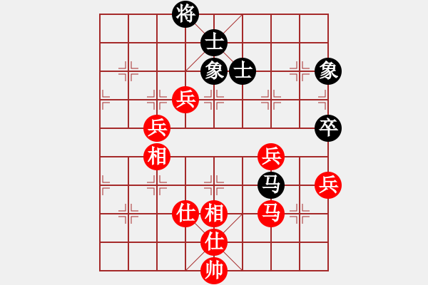 象棋棋譜圖片：黑龍?zhí)吨?4段)-勝-weiyan(2段) - 步數(shù)：80 