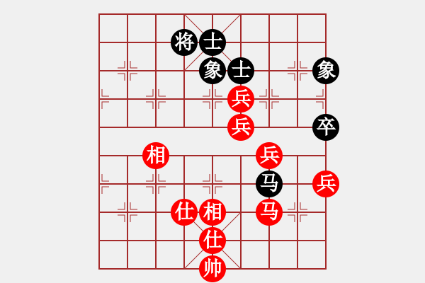 象棋棋譜圖片：黑龍?zhí)吨?4段)-勝-weiyan(2段) - 步數(shù)：90 