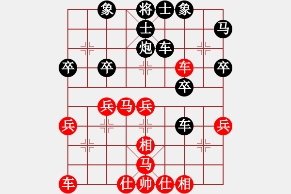 象棋棋譜圖片：20120319徐藝萍 先勝 高建啟 于濰坊棋院3 - 步數(shù)：30 