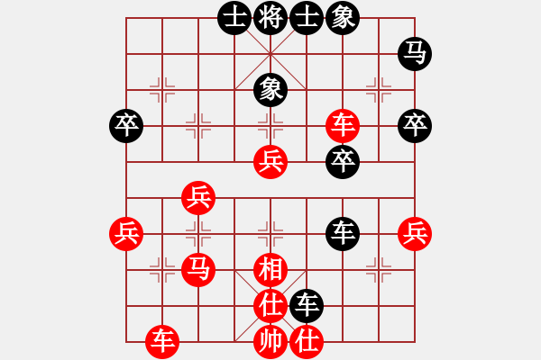 象棋棋譜圖片：20120319徐藝萍 先勝 高建啟 于濰坊棋院3 - 步數(shù)：41 