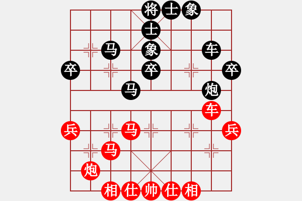 象棋棋譜圖片：黑補(bǔ)右士局(局譜6) - 步數(shù)：42 