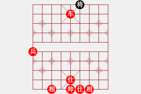 象棋棋譜圖片：雷震子(9段)-勝-將族(月將) - 步數(shù)：99 