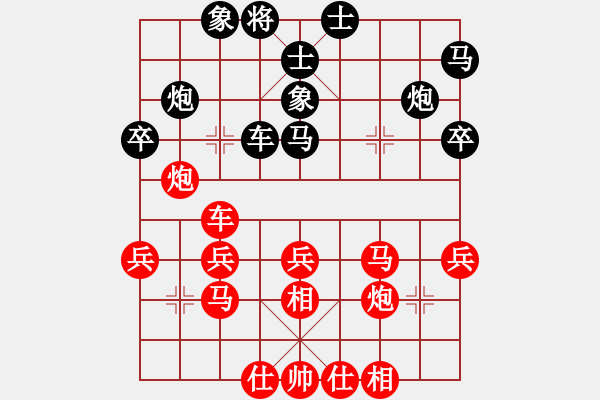 象棋棋譜圖片：高飛 先勝 任世洪 - 步數(shù)：50 