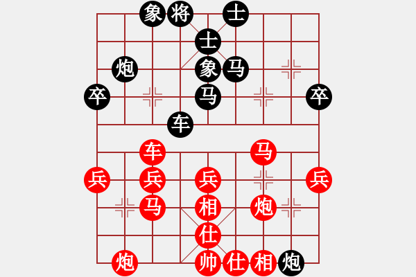 象棋棋譜圖片：高飛 先勝 任世洪 - 步數(shù)：60 