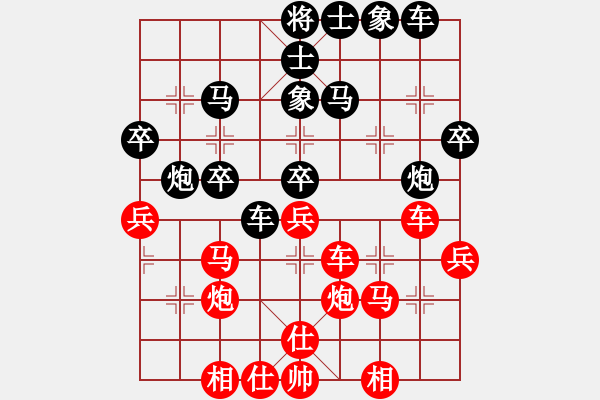 象棋棋譜圖片：王圍(6段)-勝-專吃魚魚魚(3段) - 步數(shù)：40 