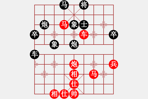 象棋棋譜圖片：王圍(6段)-勝-專吃魚魚魚(3段) - 步數(shù)：89 