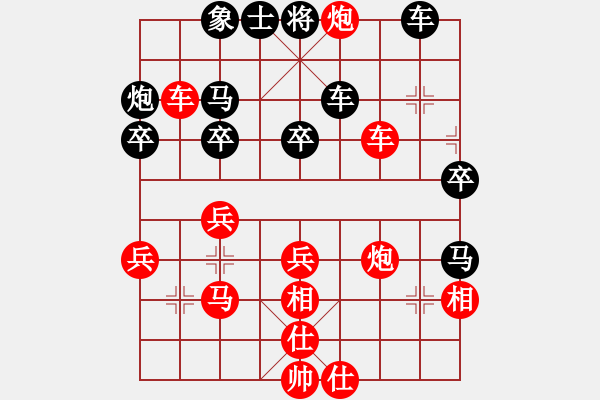 象棋棋譜圖片：梅花神機(9段)-勝-小魚苗(3段) - 步數(shù)：50 