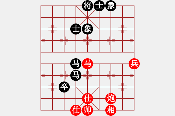 象棋棋譜圖片：屏風(fēng)馬應(yīng)五七炮進(jìn)三兵紅左車平四路黑補(bǔ)全士象（旋風(fēng)12層拆棋）和棋 - 步數(shù)：110 