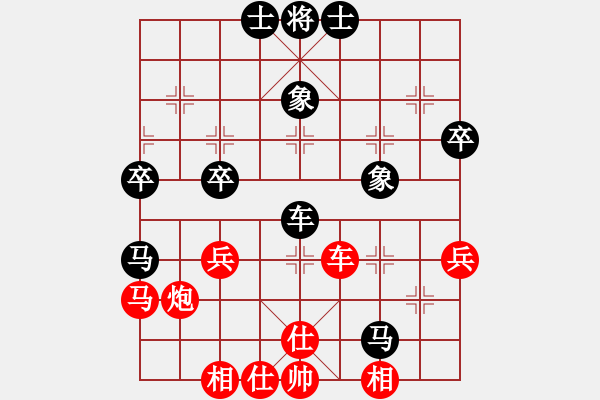 象棋棋譜圖片：屏風(fēng)馬應(yīng)五七炮進(jìn)三兵紅左車平四路黑補(bǔ)全士象（旋風(fēng)12層拆棋）和棋 - 步數(shù)：70 