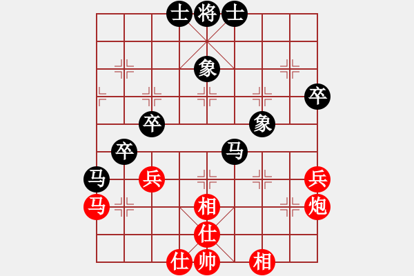 象棋棋譜圖片：屏風(fēng)馬應(yīng)五七炮進(jìn)三兵紅左車平四路黑補(bǔ)全士象（旋風(fēng)12層拆棋）和棋 - 步數(shù)：80 