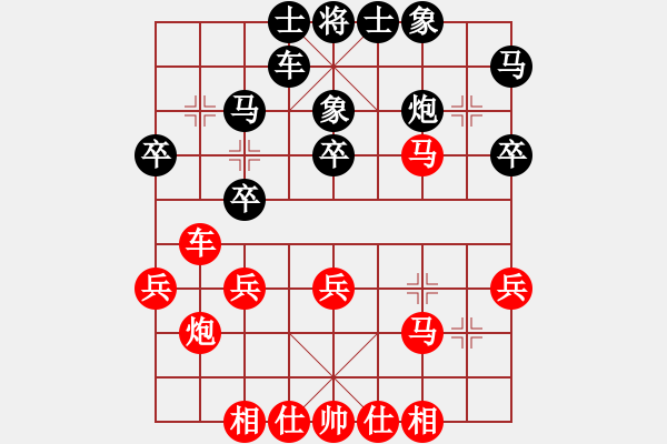 象棋棋谱图片：许银川 先和 陶汉明 - 步数：40 