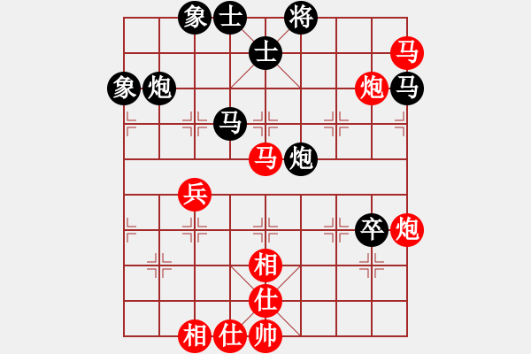 象棋棋譜圖片：純?nèi)藲㈦u毛(天罡)-負(fù)-caianyi(天罡) - 步數(shù)：110 