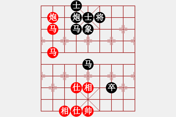 象棋棋譜圖片：純?nèi)藲㈦u毛(天罡)-負(fù)-caianyi(天罡) - 步數(shù)：180 