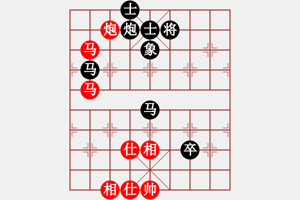 象棋棋譜圖片：純?nèi)藲㈦u毛(天罡)-負(fù)-caianyi(天罡) - 步數(shù)：190 