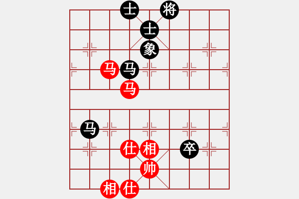 象棋棋譜圖片：純?nèi)藲㈦u毛(天罡)-負(fù)-caianyi(天罡) - 步數(shù)：260 