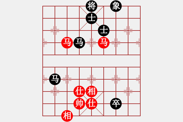 象棋棋譜圖片：純?nèi)藲㈦u毛(天罡)-負(fù)-caianyi(天罡) - 步數(shù)：270 